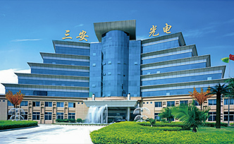San'an Opto headquarters in Xiamen, China. (Photo courtesy of San'an Opto)