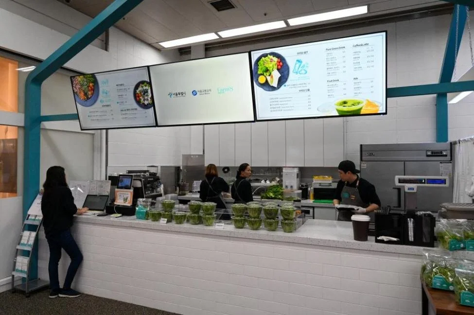 Farming-goes-underground-in-Seoul-subway-station (2).jpg