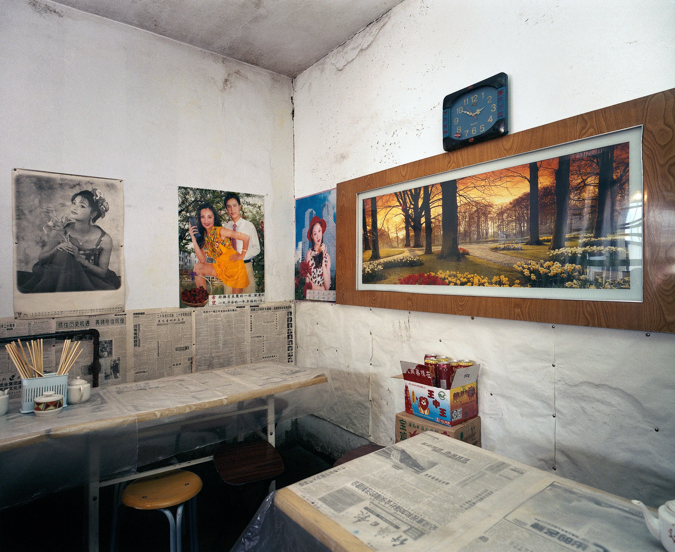 120095.jpg
