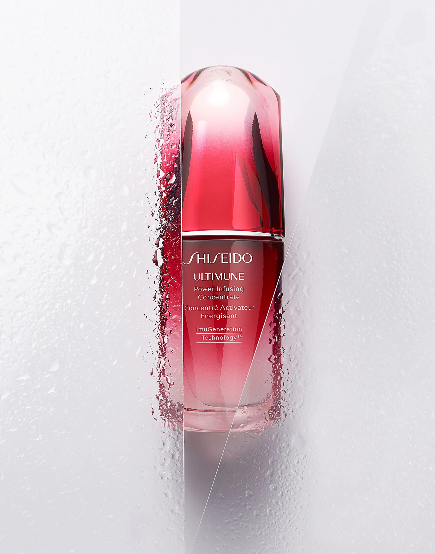 Shiseido
