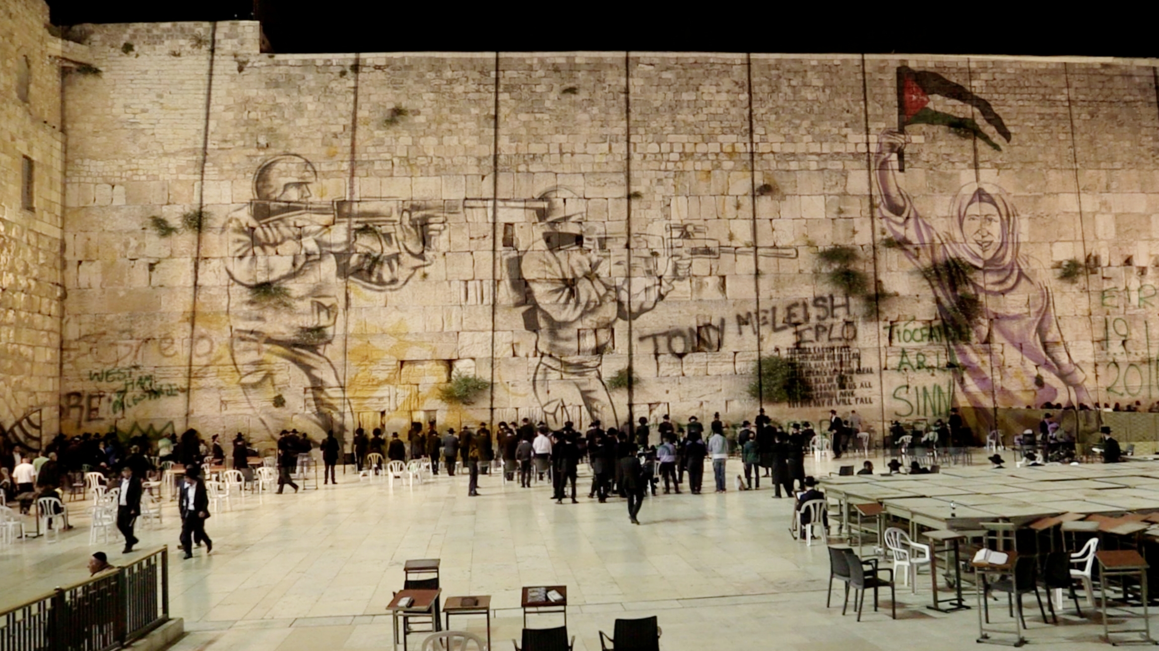 (Composite image of western wall superimposed with graffiti from the security partition constructed by israeli government on palestinian territory - a symbol of the contextual complexity of an issue rarely covered in depth by western news media.) 