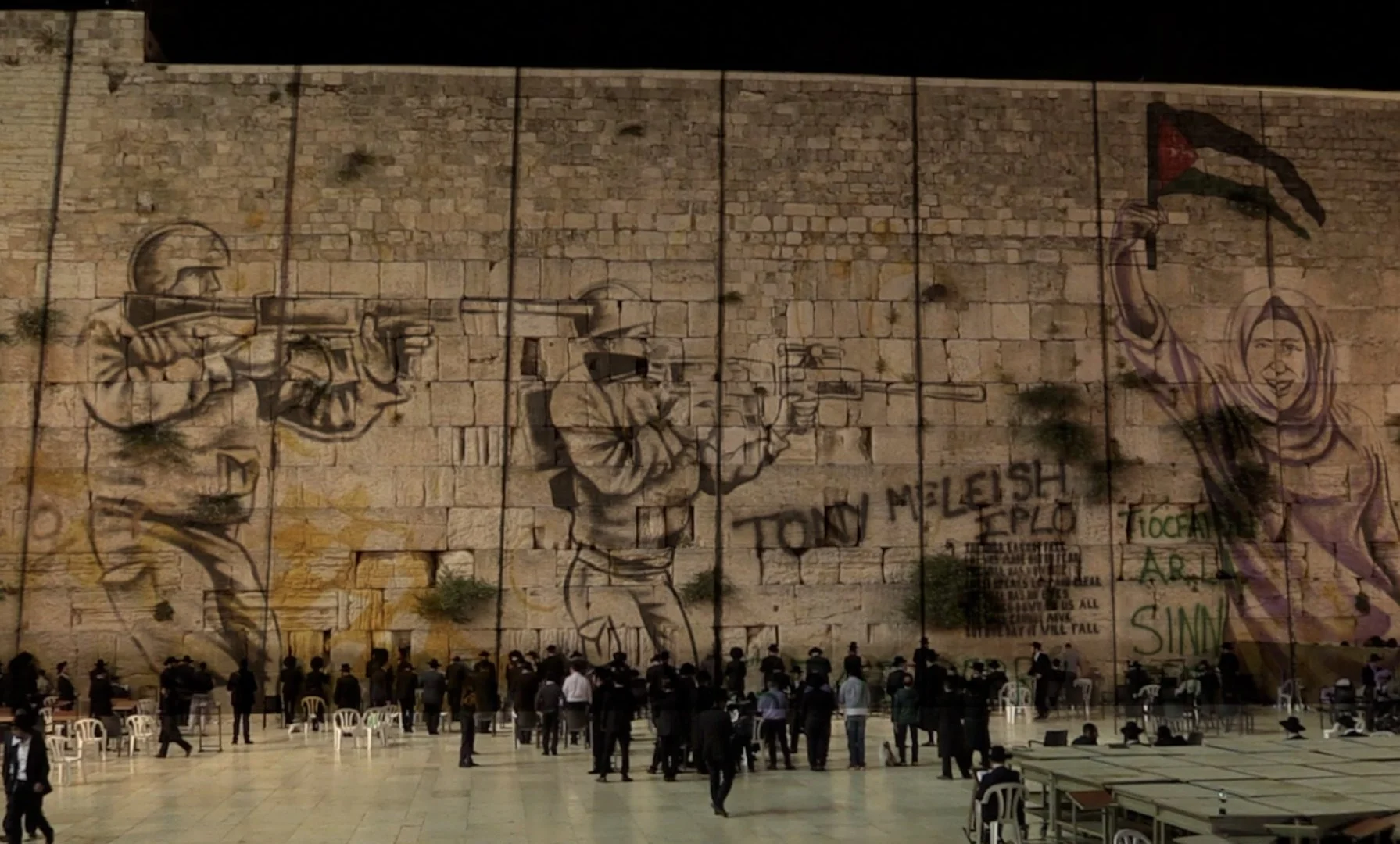 Graffiti from Israeli/Palestinian Security Wall superimposed on Jerusalem Wailing Wall