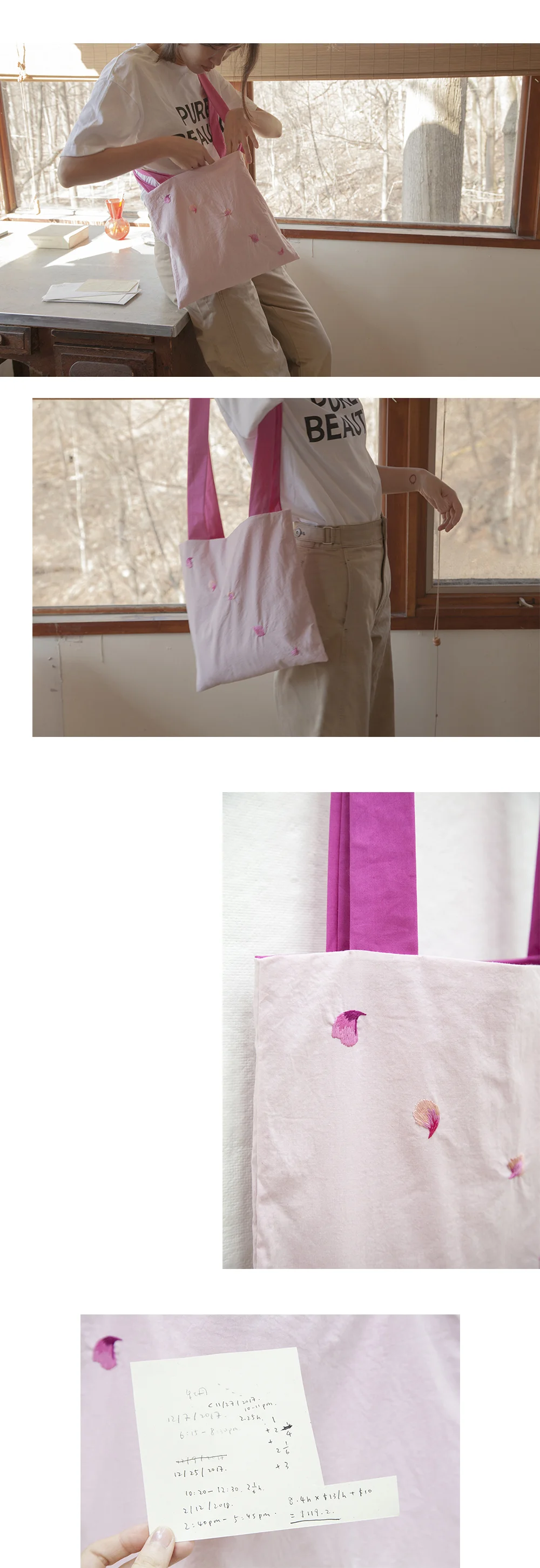 peony 2 web 2.jpg