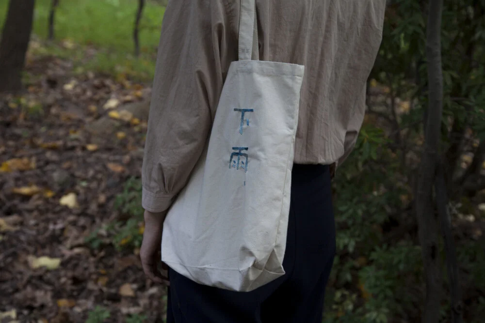 tote18-001.jpg