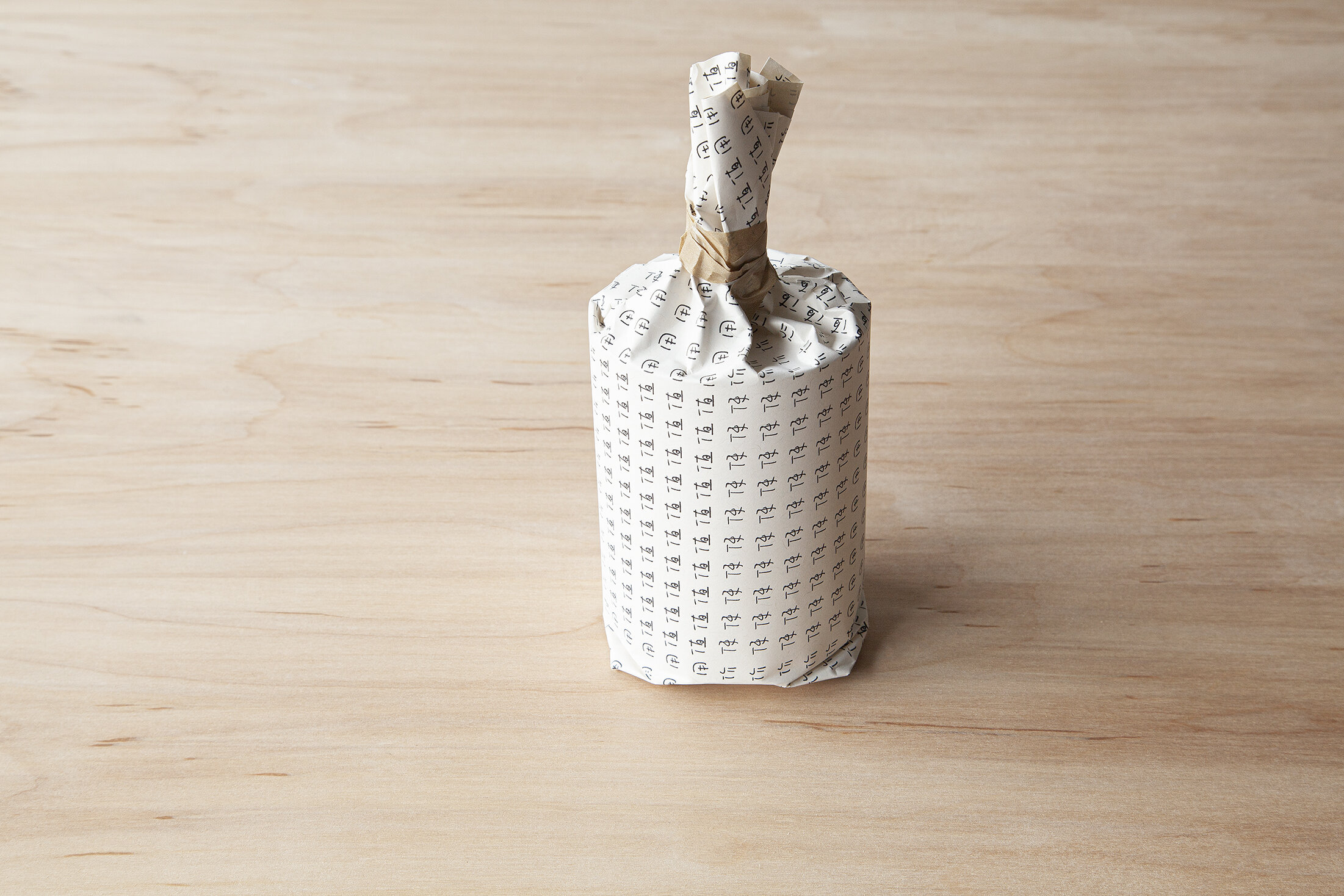 Use Me (wrap around your loved one) _ word