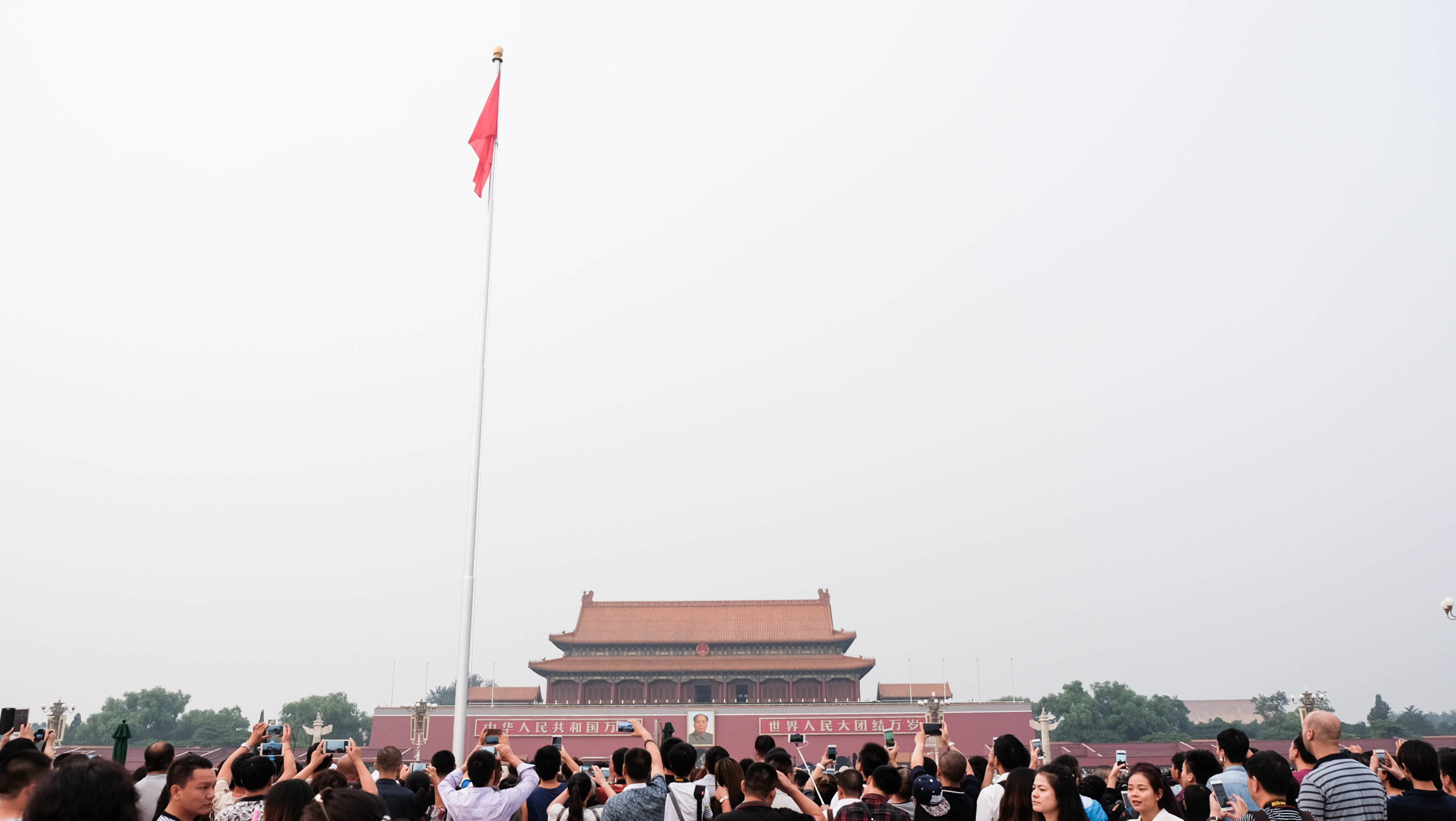 In front of Forbidden Palace.