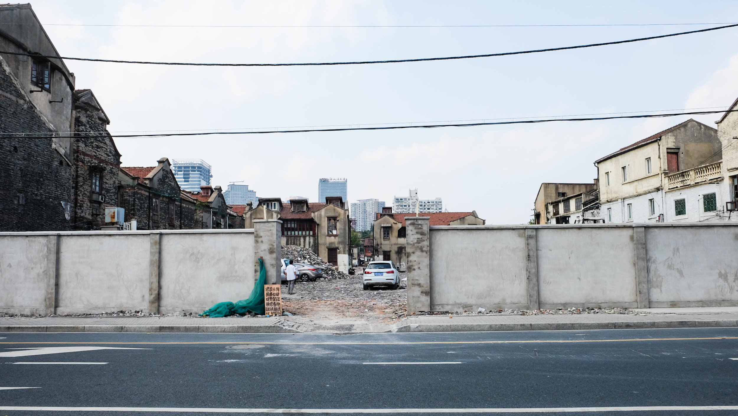 Somewhere not far from the Shanghai Natural History Museum.