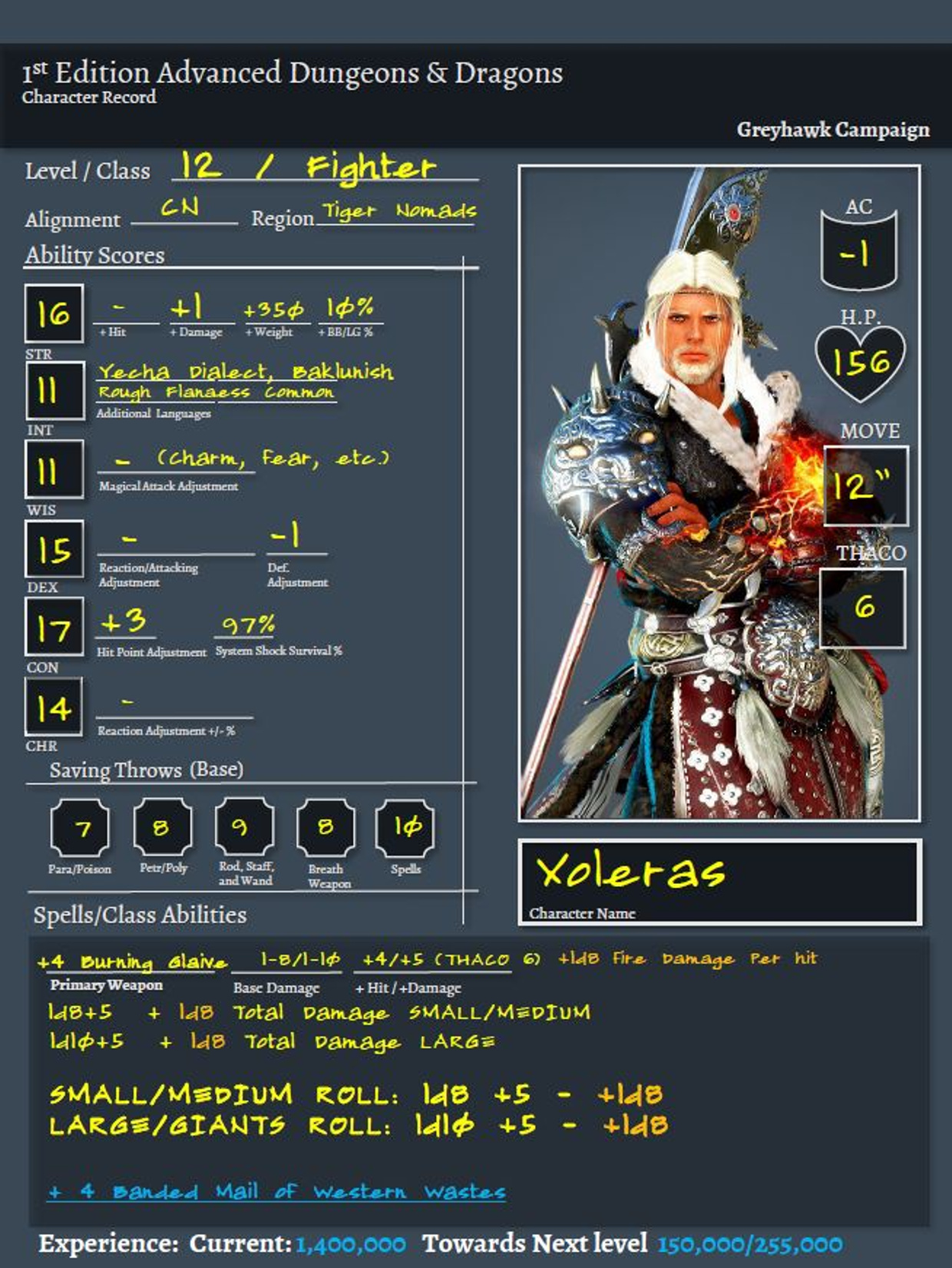 Xoleras