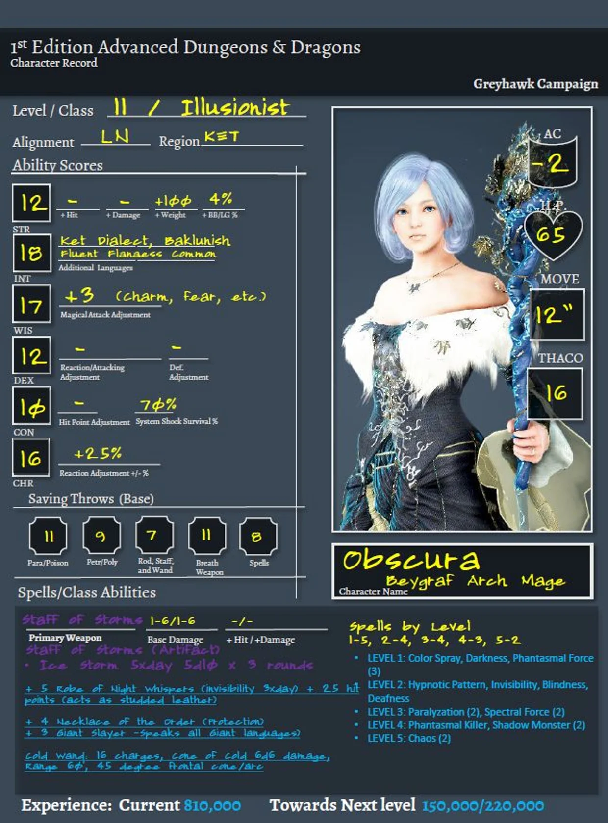 Obscura