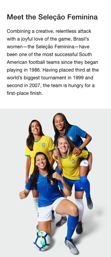 nike global football