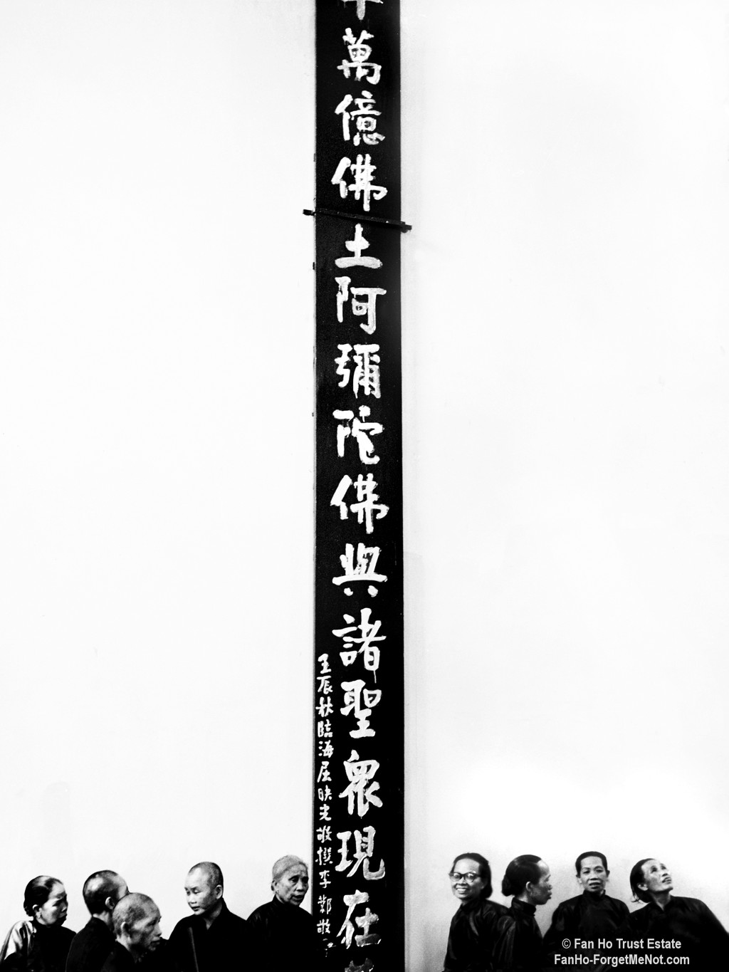 In a Buddhst Temple.jpg