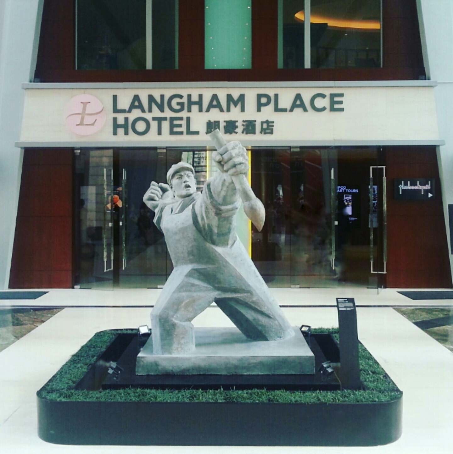 Langham Place Hong Kong, 2014