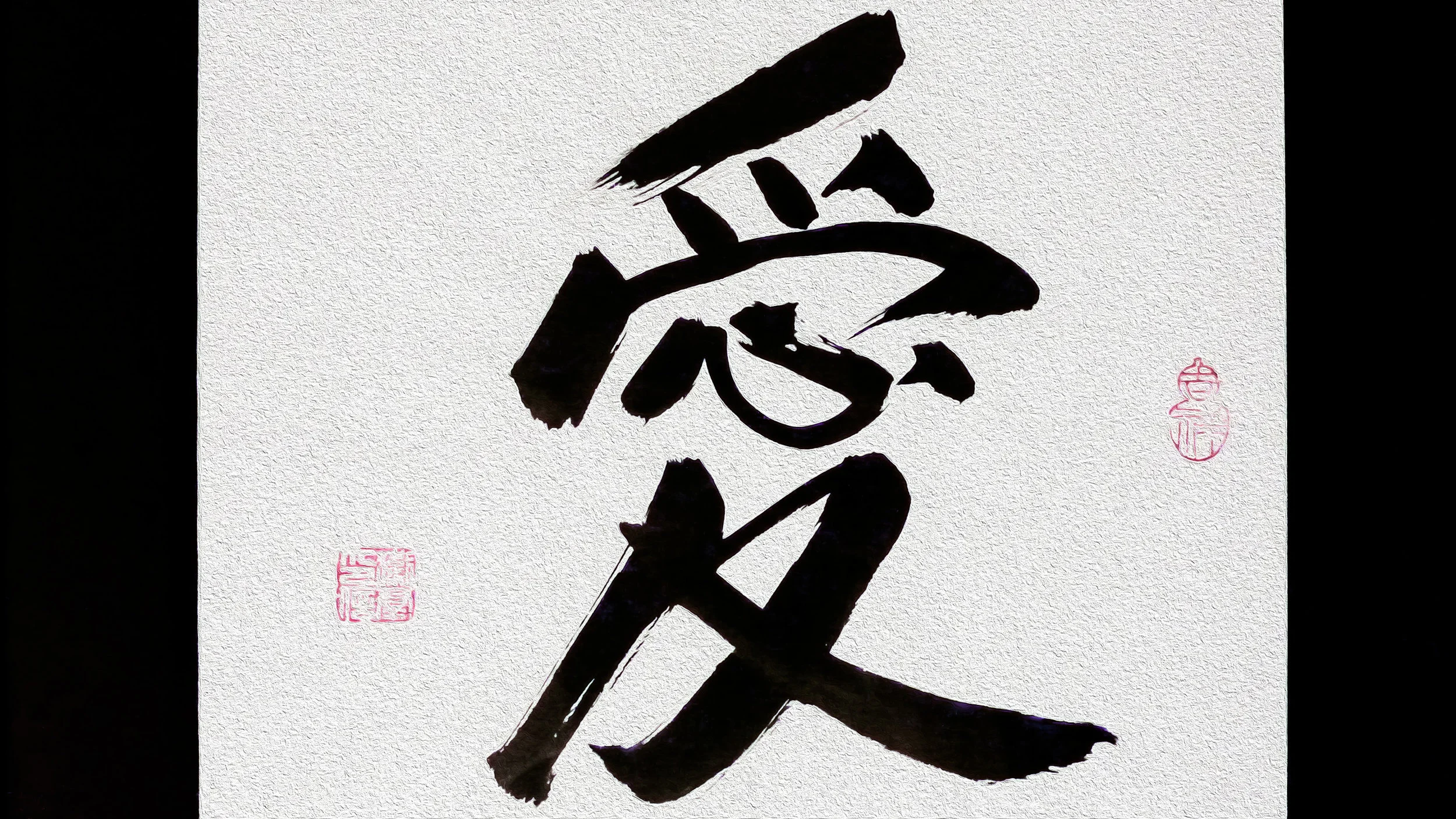 symbol-1070390.jpg