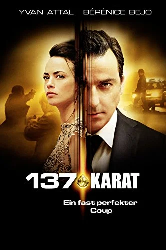 Le denier diamant 2014