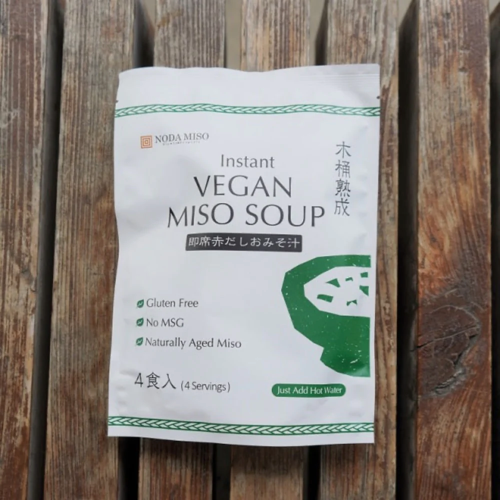 Instant Vegan Miso Soup - No MSG, No GMO's