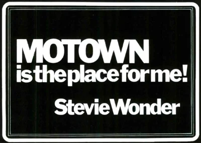 Advertisement in Cash Box, July 17, 1971