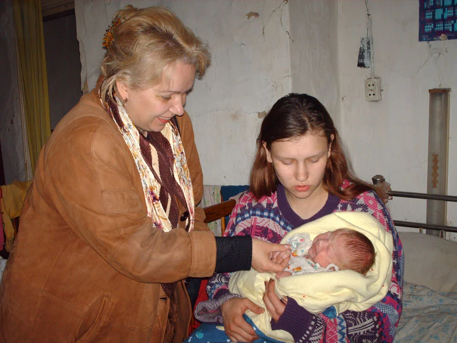 Home Visit 2005
