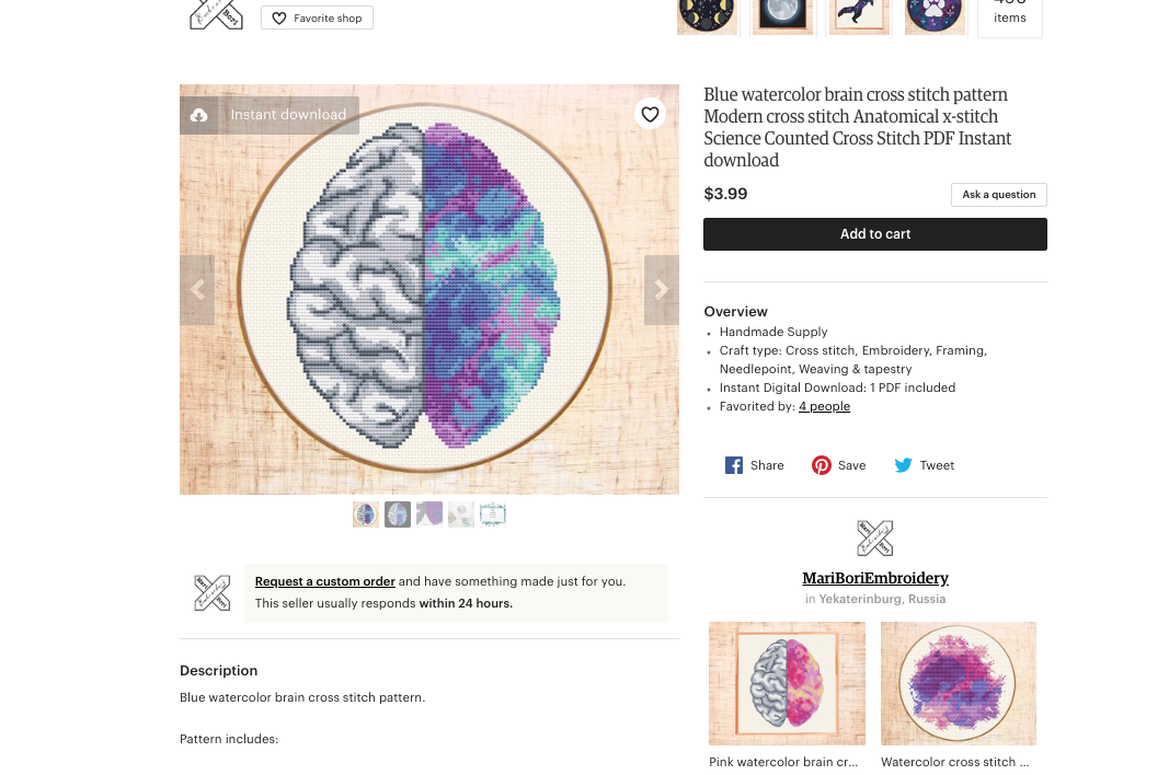 Screenshot of the etsy page