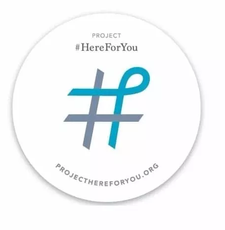 The#hereforyou stickers are available for purchase today at projecthereforyou.org. Be sure to check it out today!