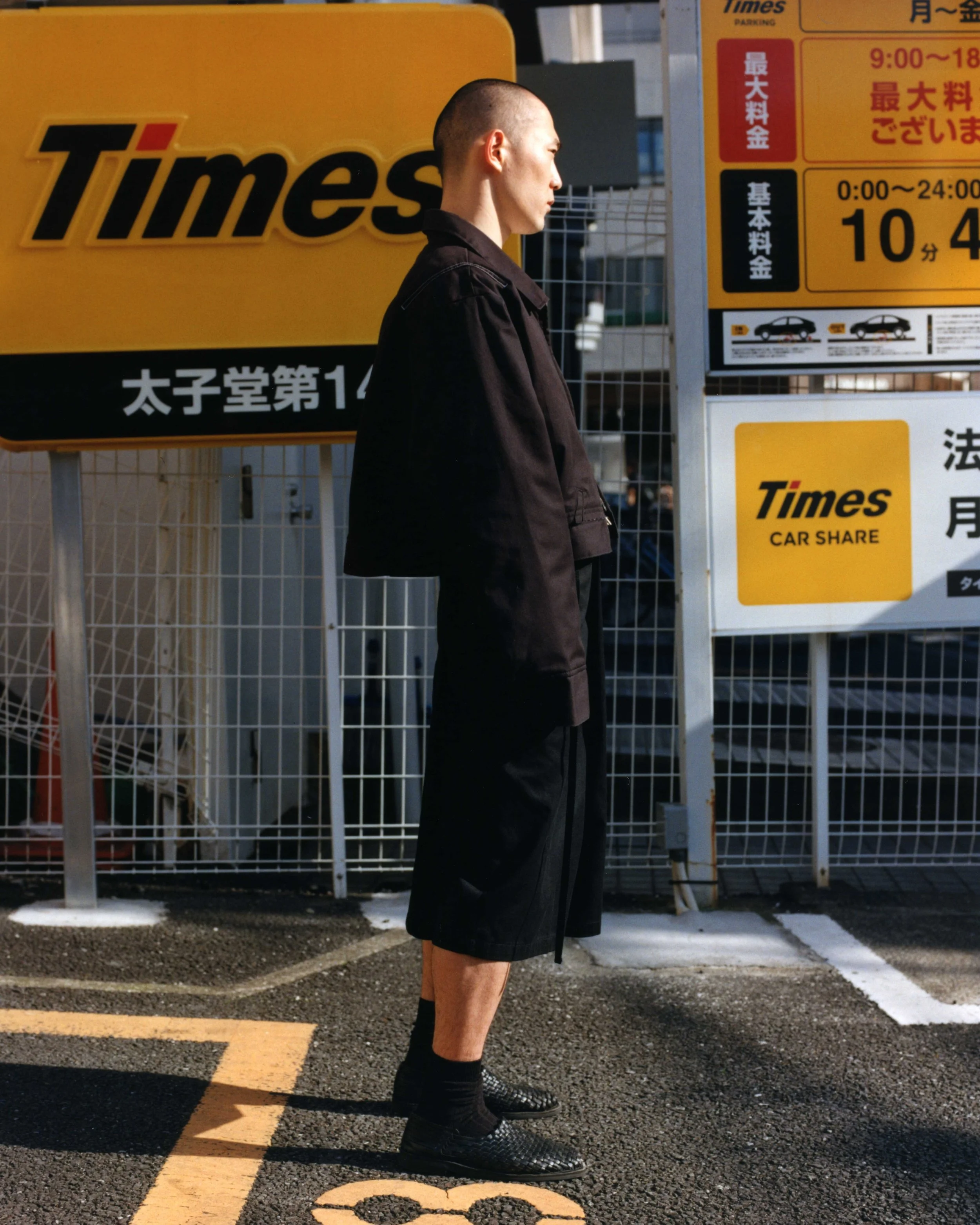 WHATEVER_08.jpg