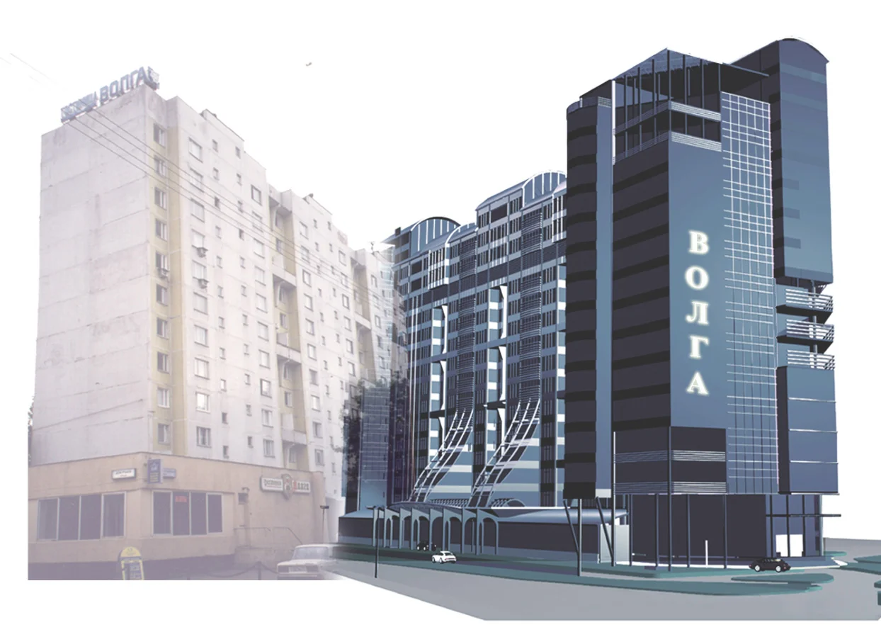 HOTEL VOLGA