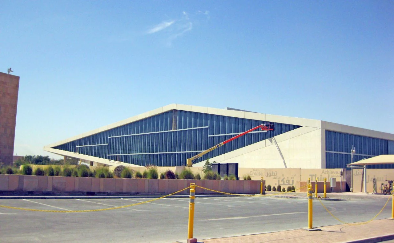 Qatar National Library