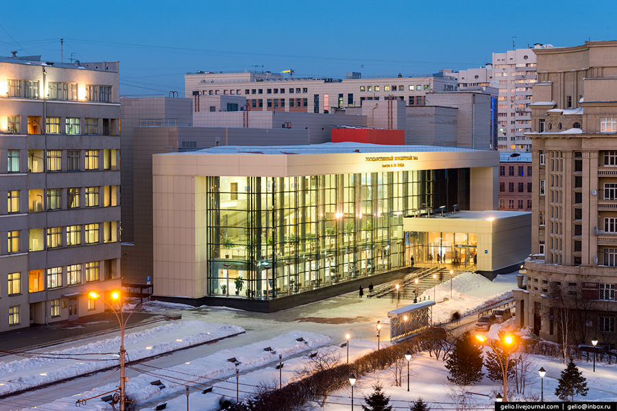 Novosibirsk Philharmonic
