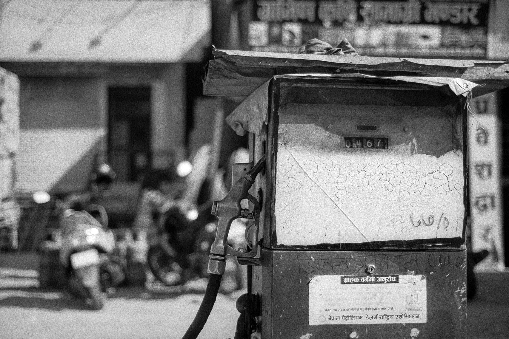 Nepal_Hossein Farahani_Film Photography_B&W (7).jpg