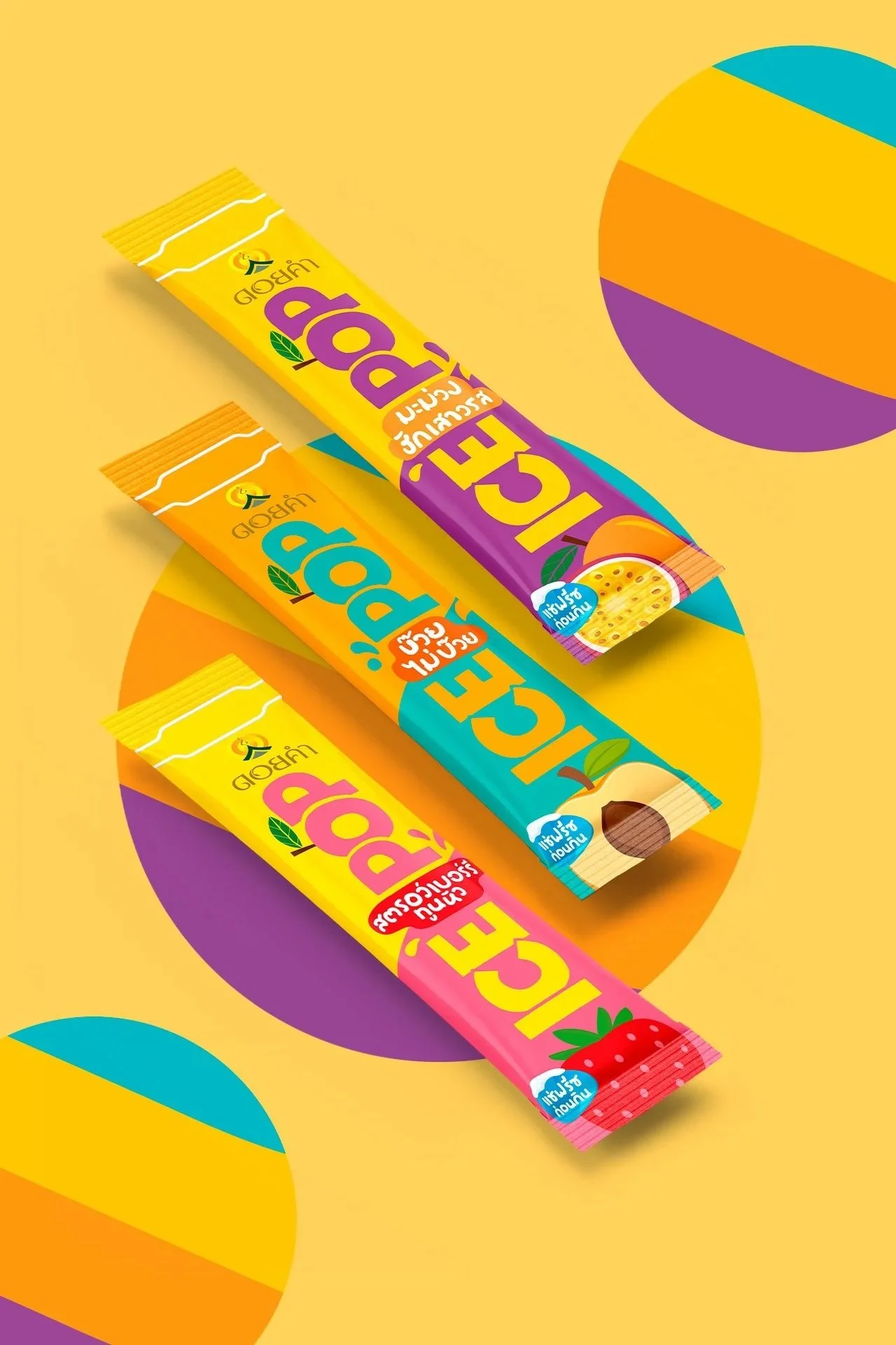 ICE POP