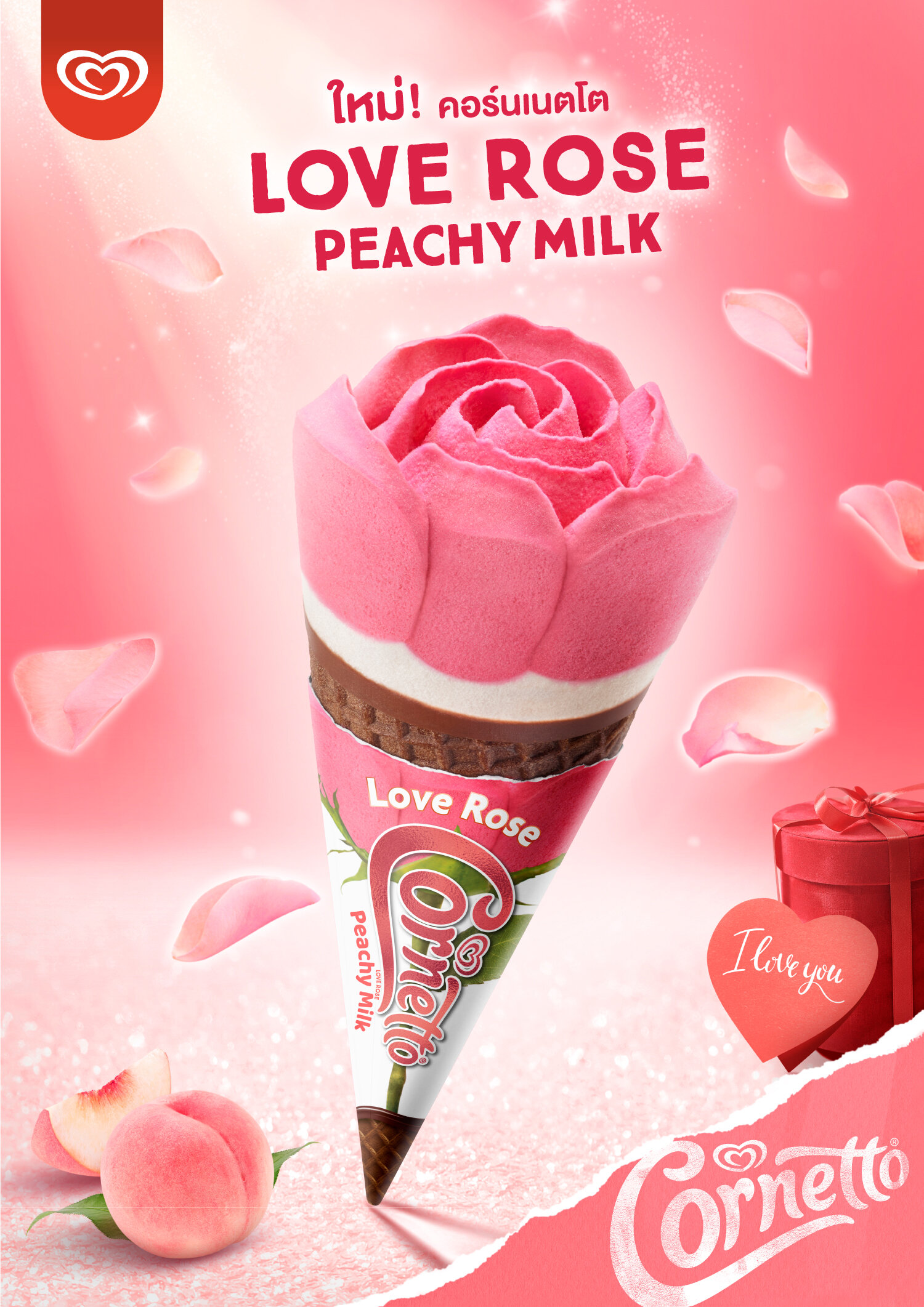 Cornetto love rose