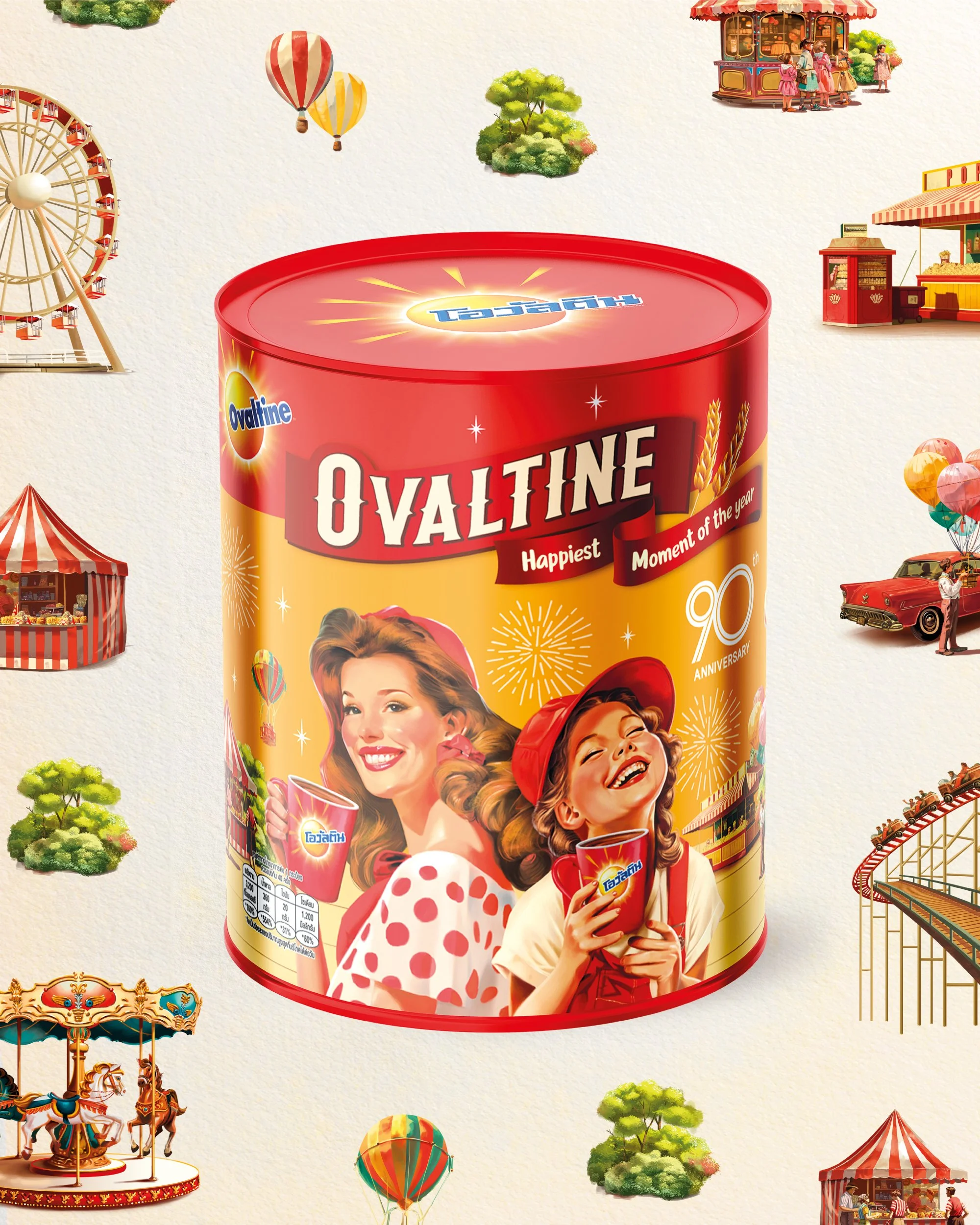OVT-Vintage-IG_01.jpg