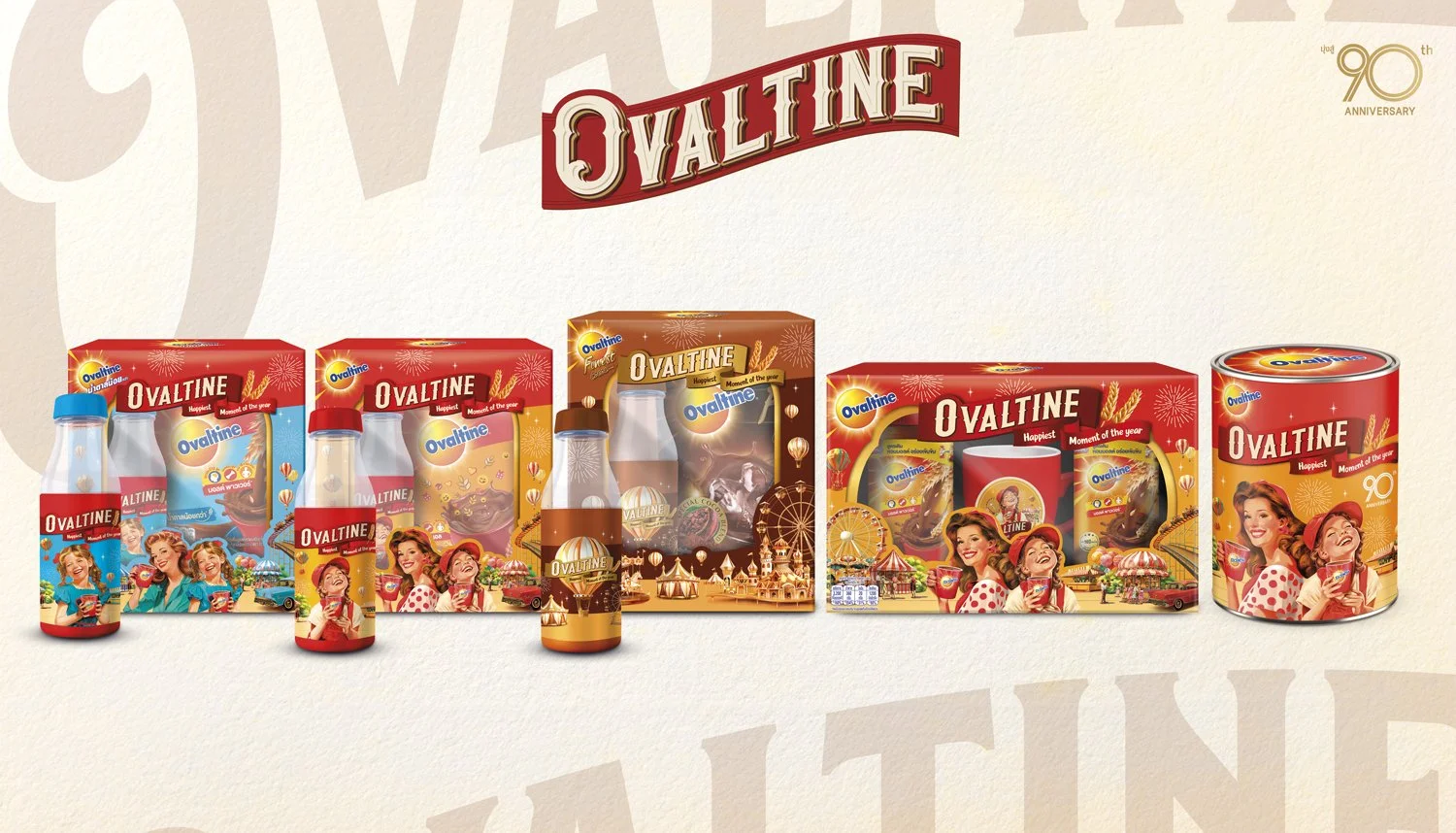 01_OVT_Vintage_90y_05.jpg