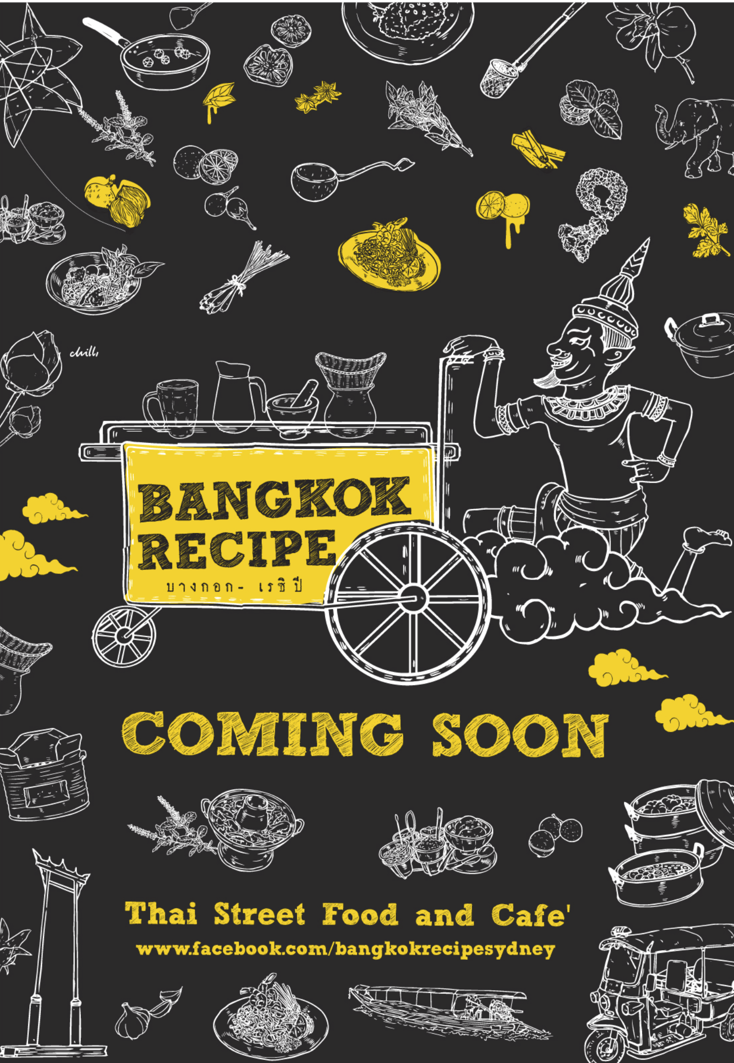 Bangkok Recipe