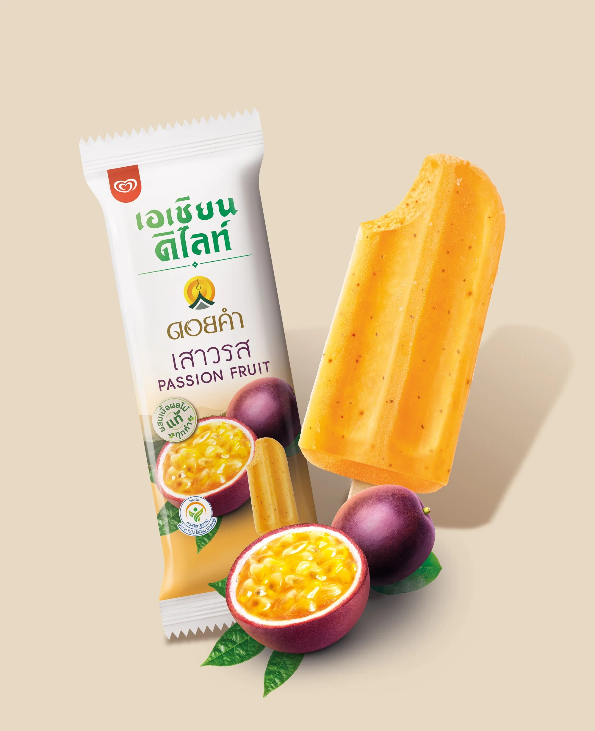 WALL'S DOI KHAM