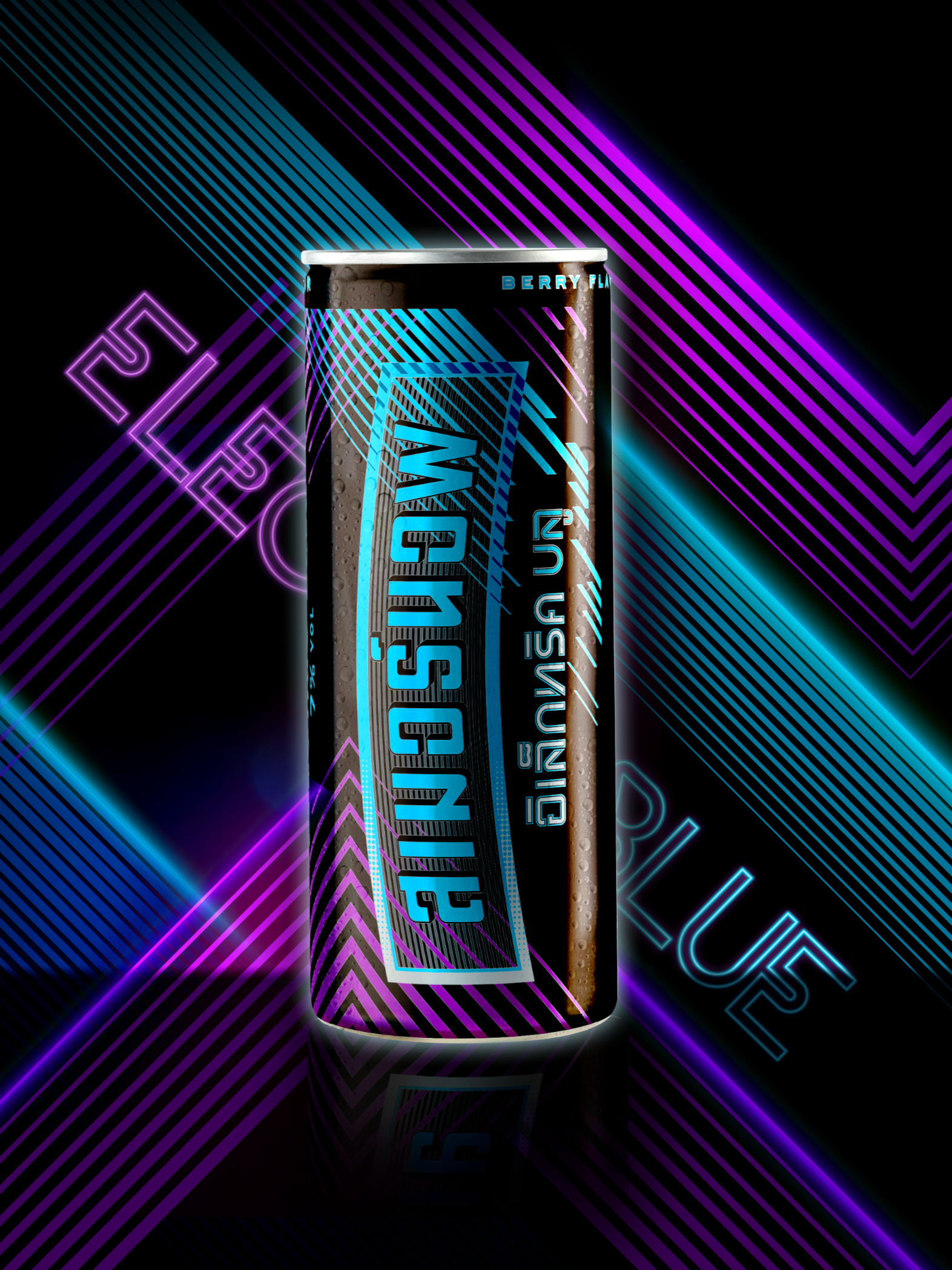 SMIRNOFF ELECTRIC BLUE