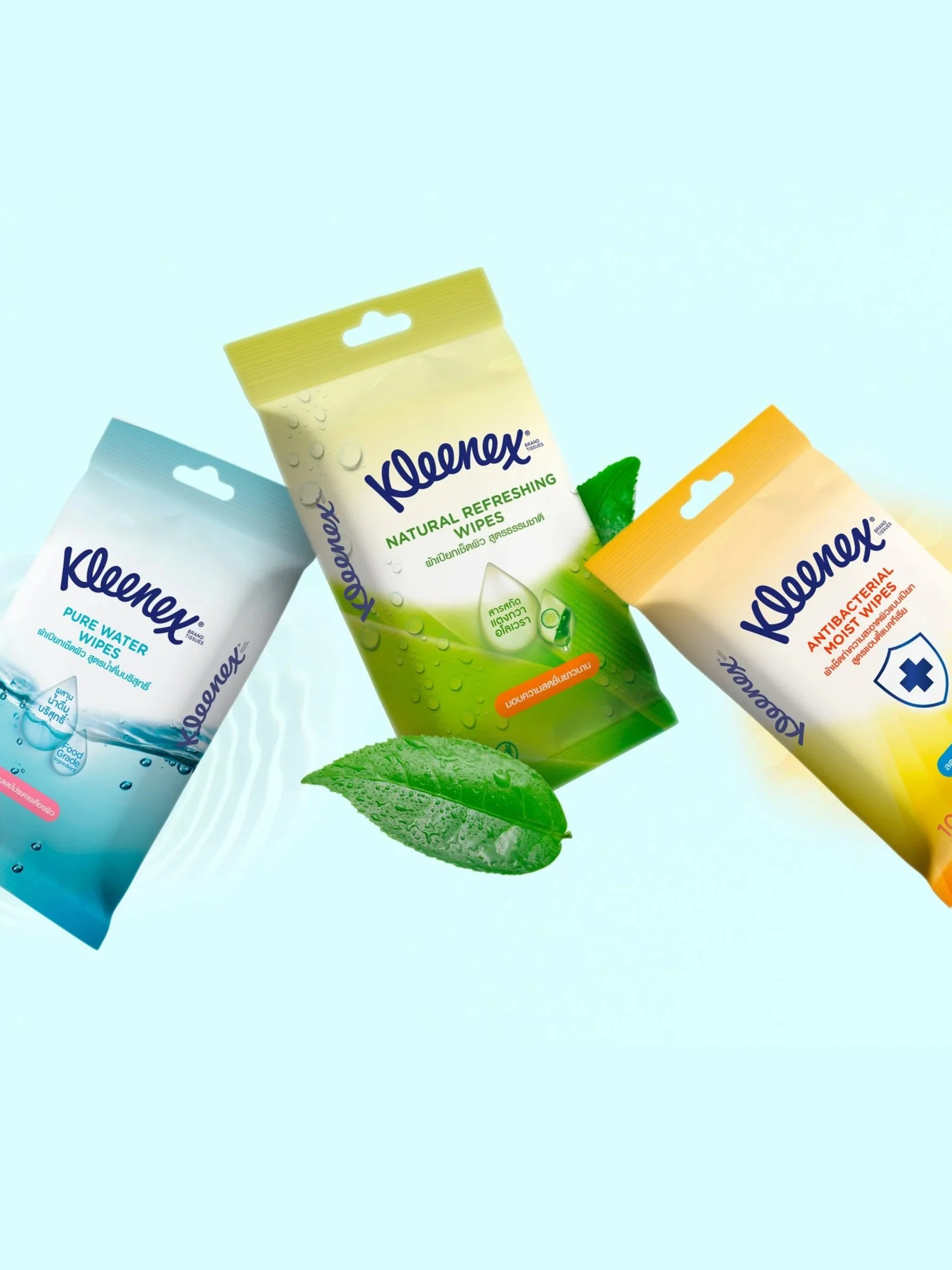 Kleenex Moist Wipe