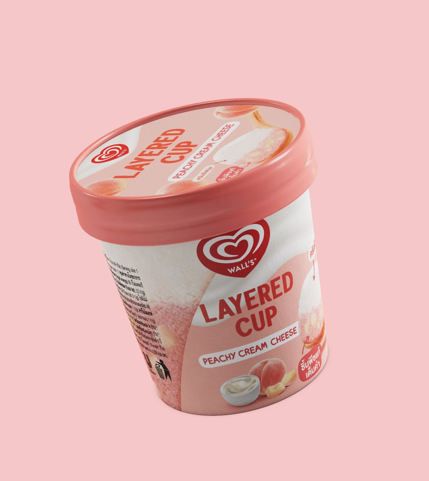 Wall's Layered Cup