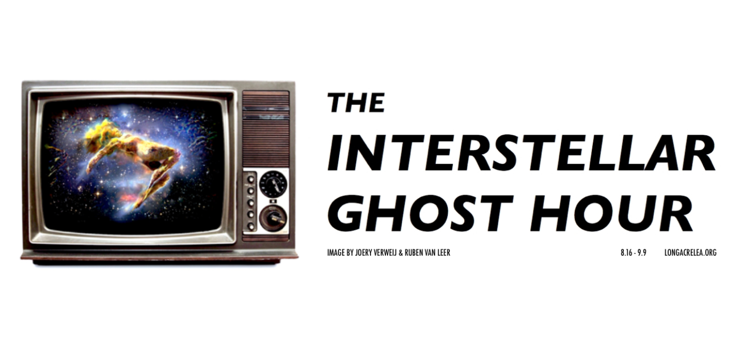 TIGH Cover Photo .jpg