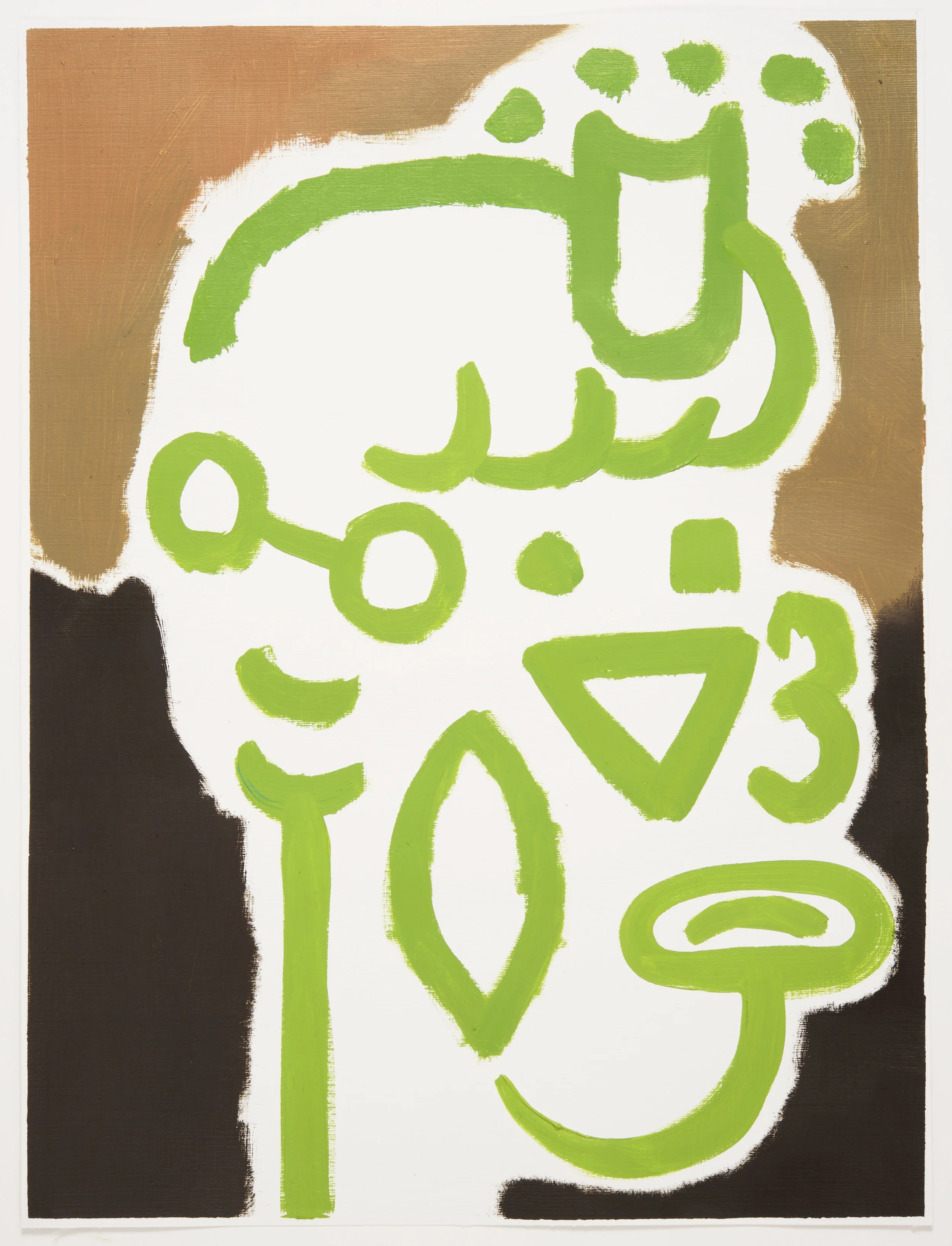 Leftover 4 (V/P #61) 2016, Oil on paper, 42x35cm