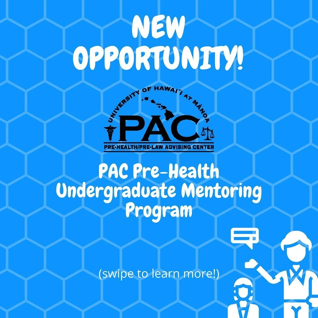 Aloha PMA-ers! Check out this new opportunity from our friends at PAC! The interest form can be found on our homepage, mahalo!