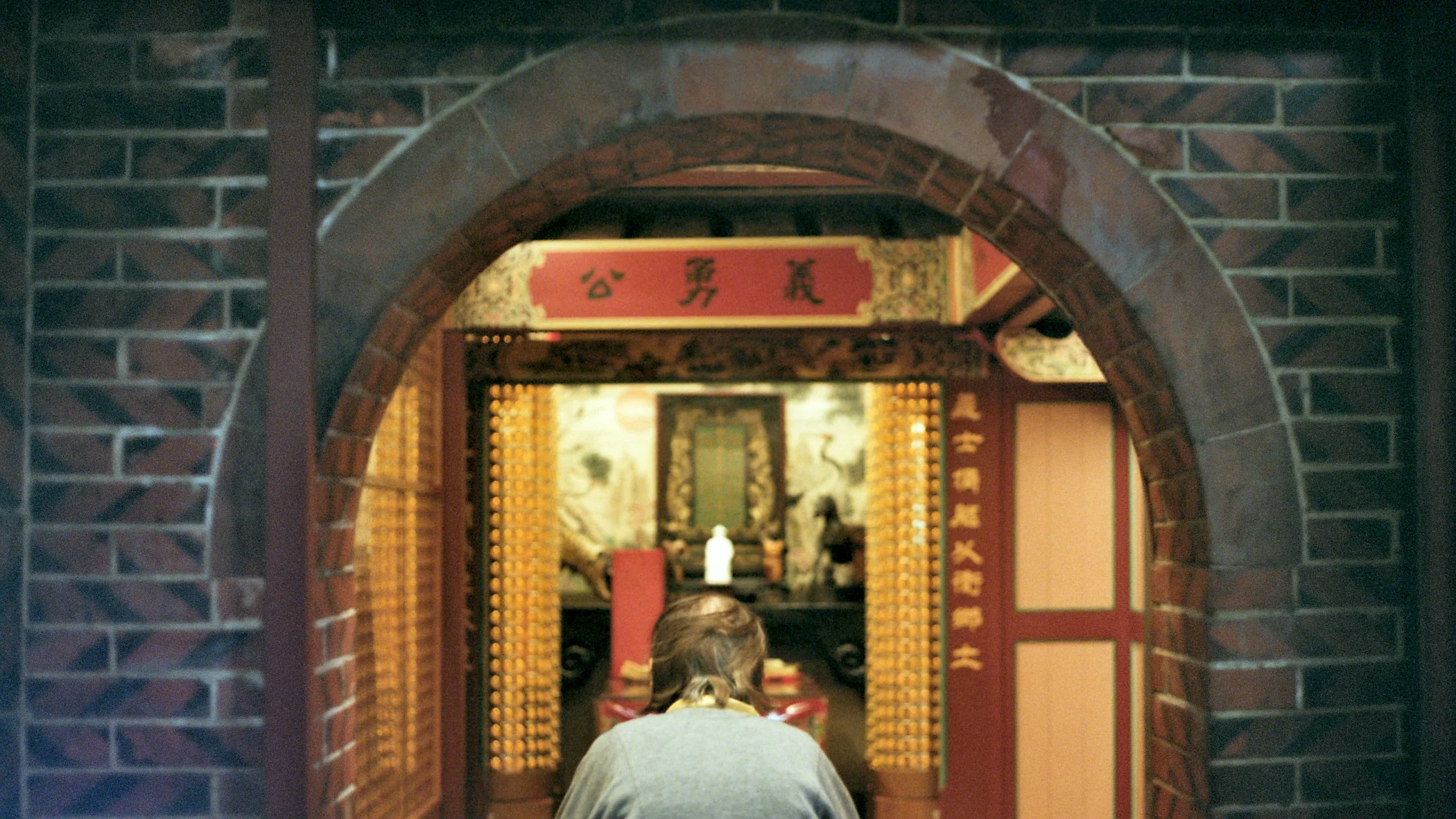 Negative0-17-07(1).jpg