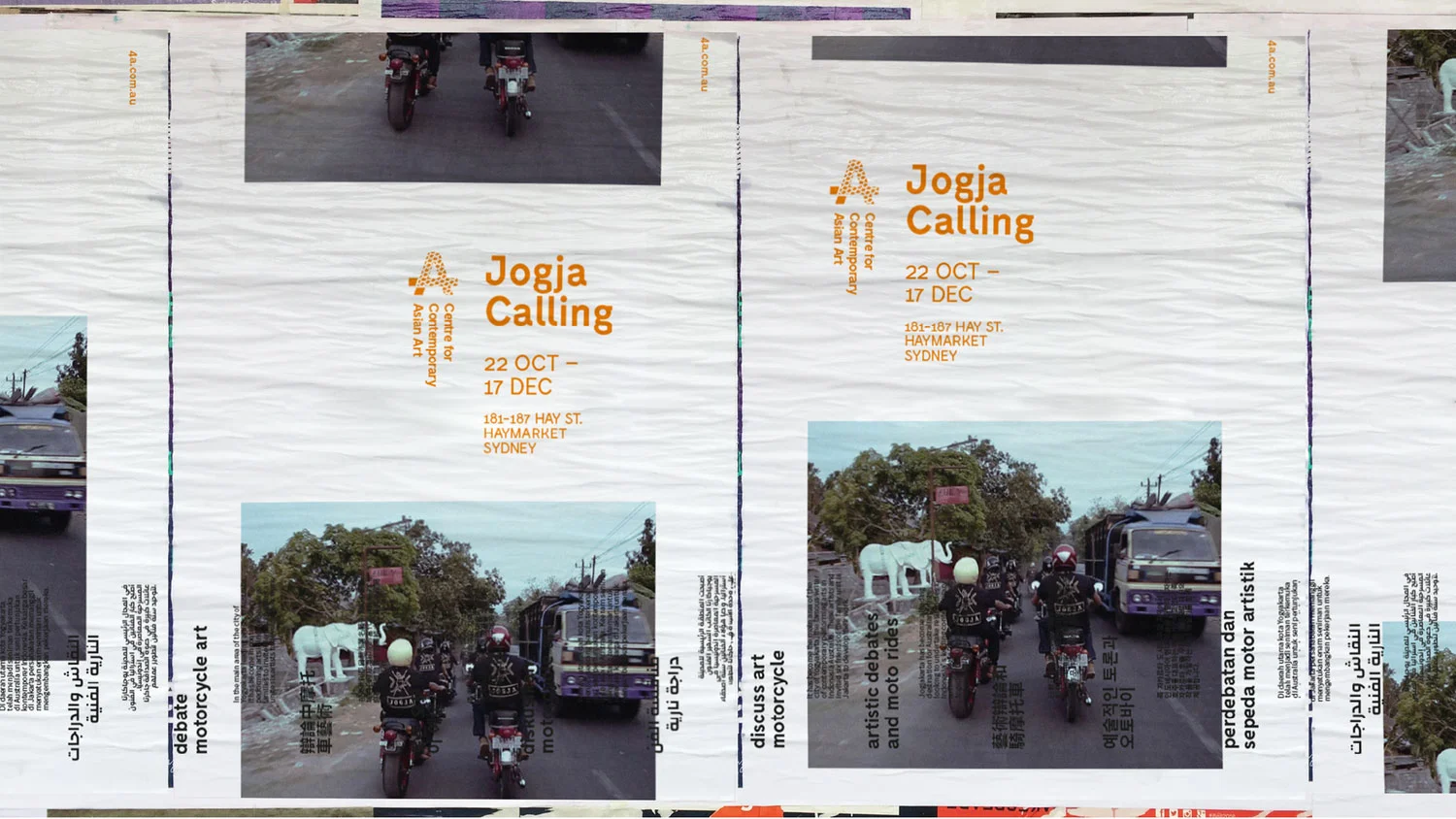4A_CaseStudy_06.jpg
