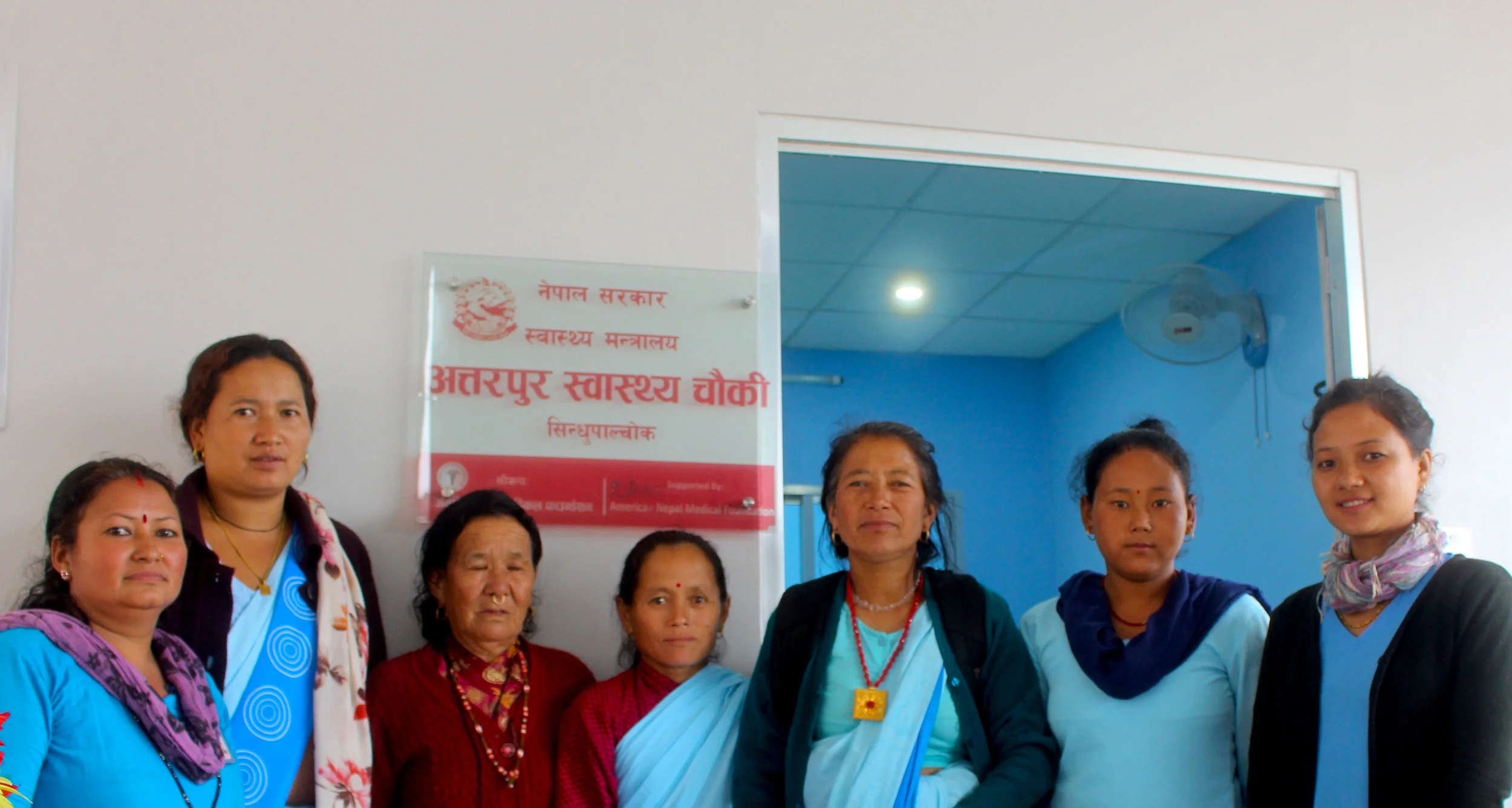 New Attarpur Health Post after rebuilding by ANMF