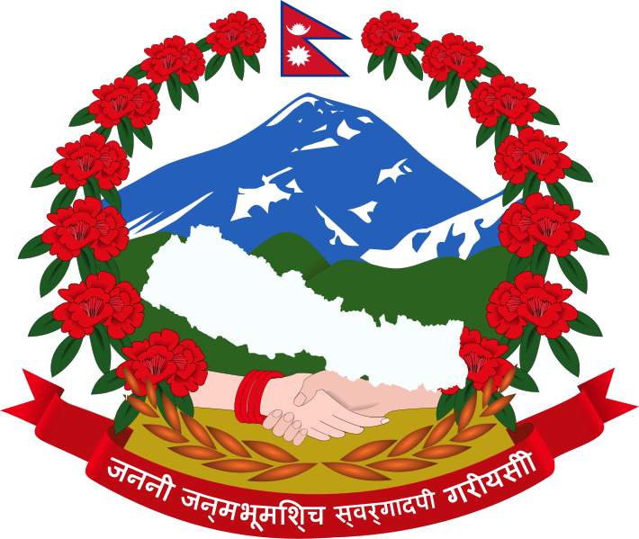 nepal-goverment.jpg