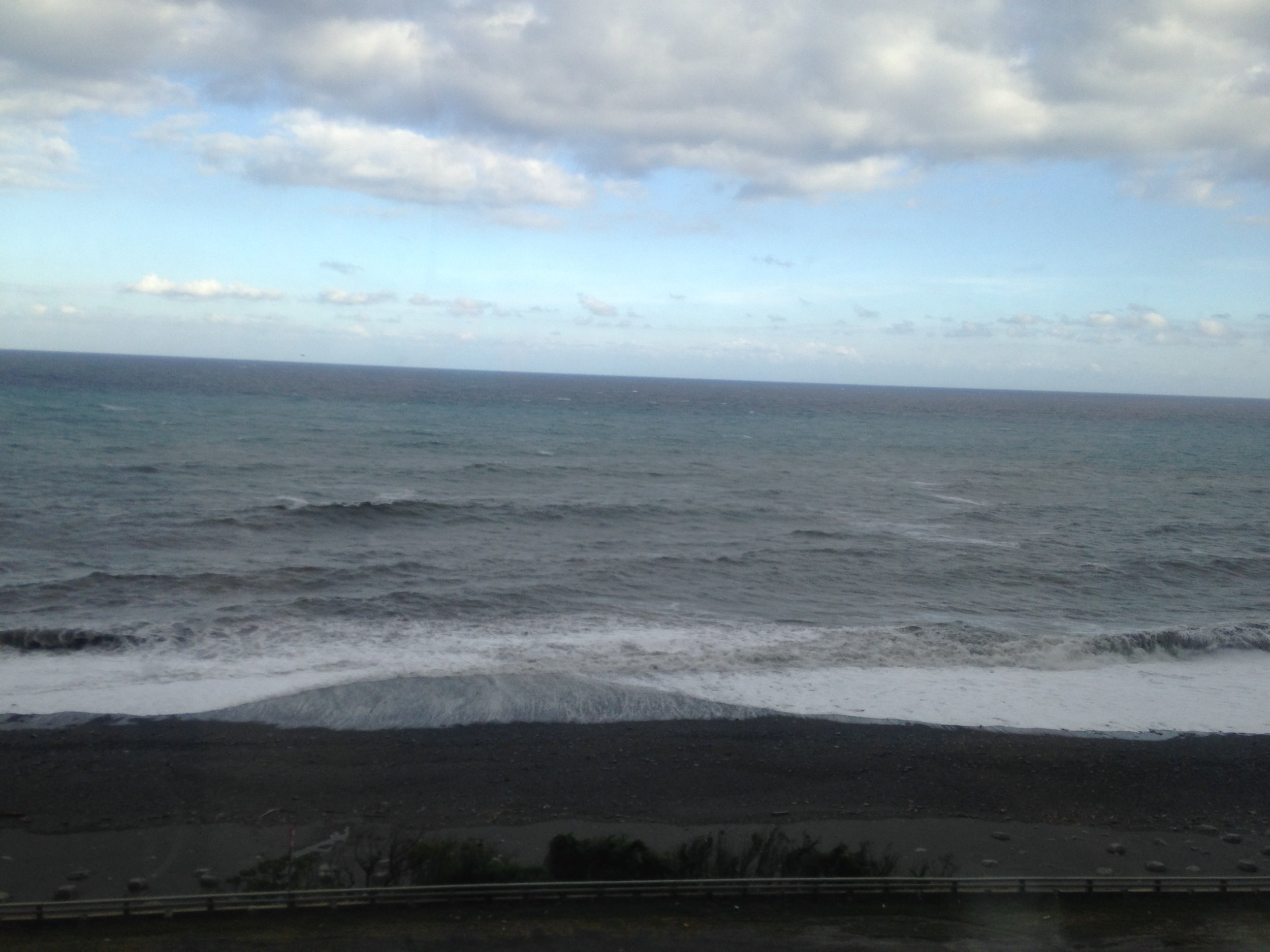 Check out that black sand beach!