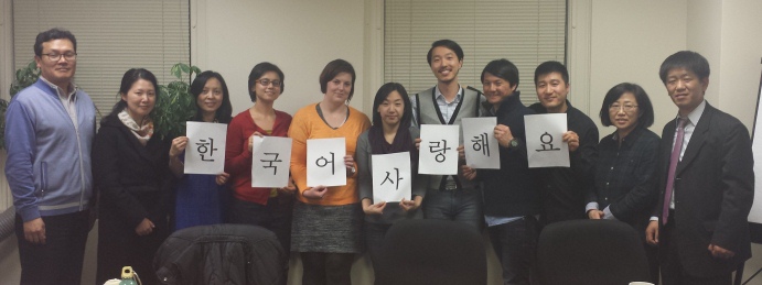 2014-language-classes.jpg