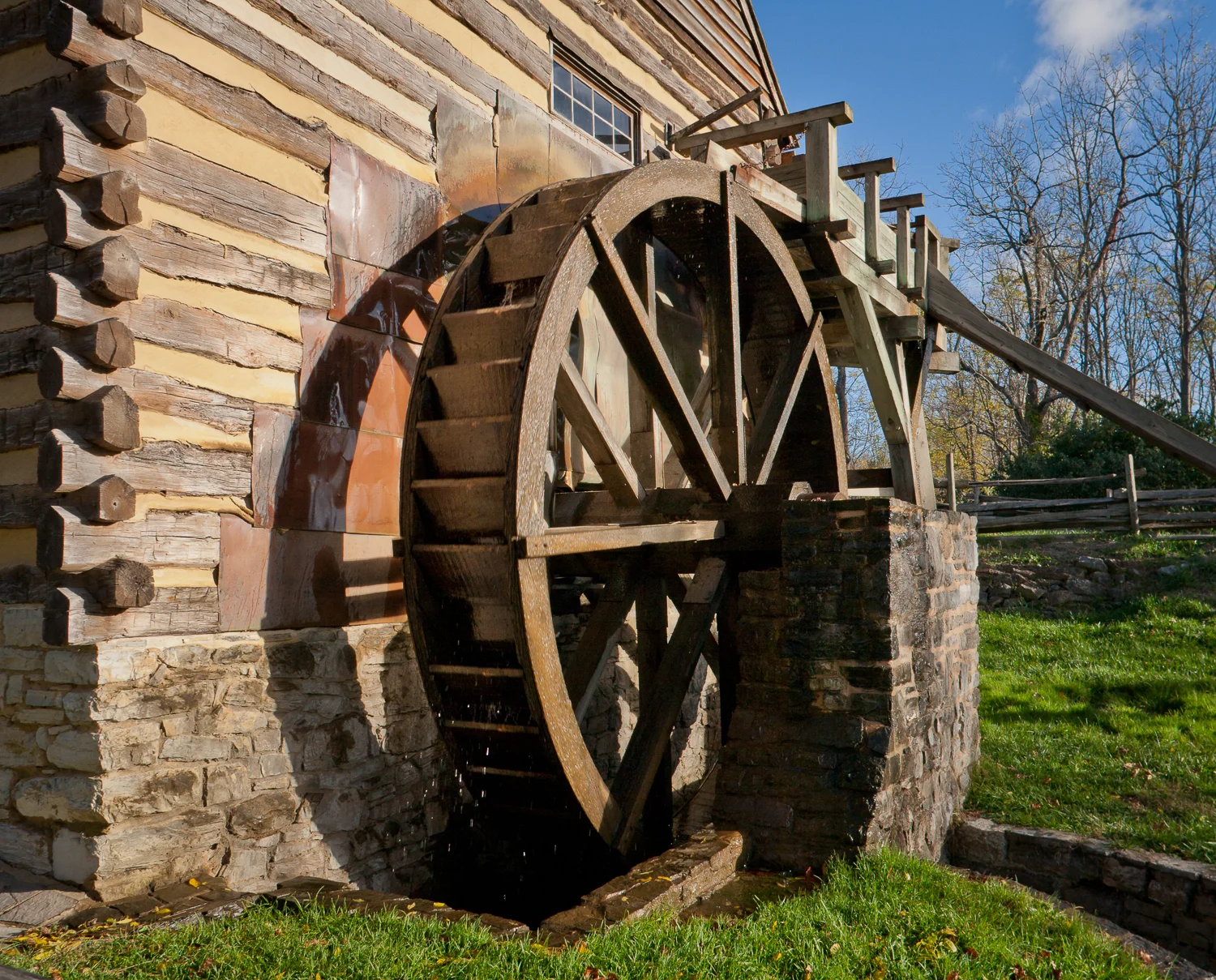 McCormick's Mill
