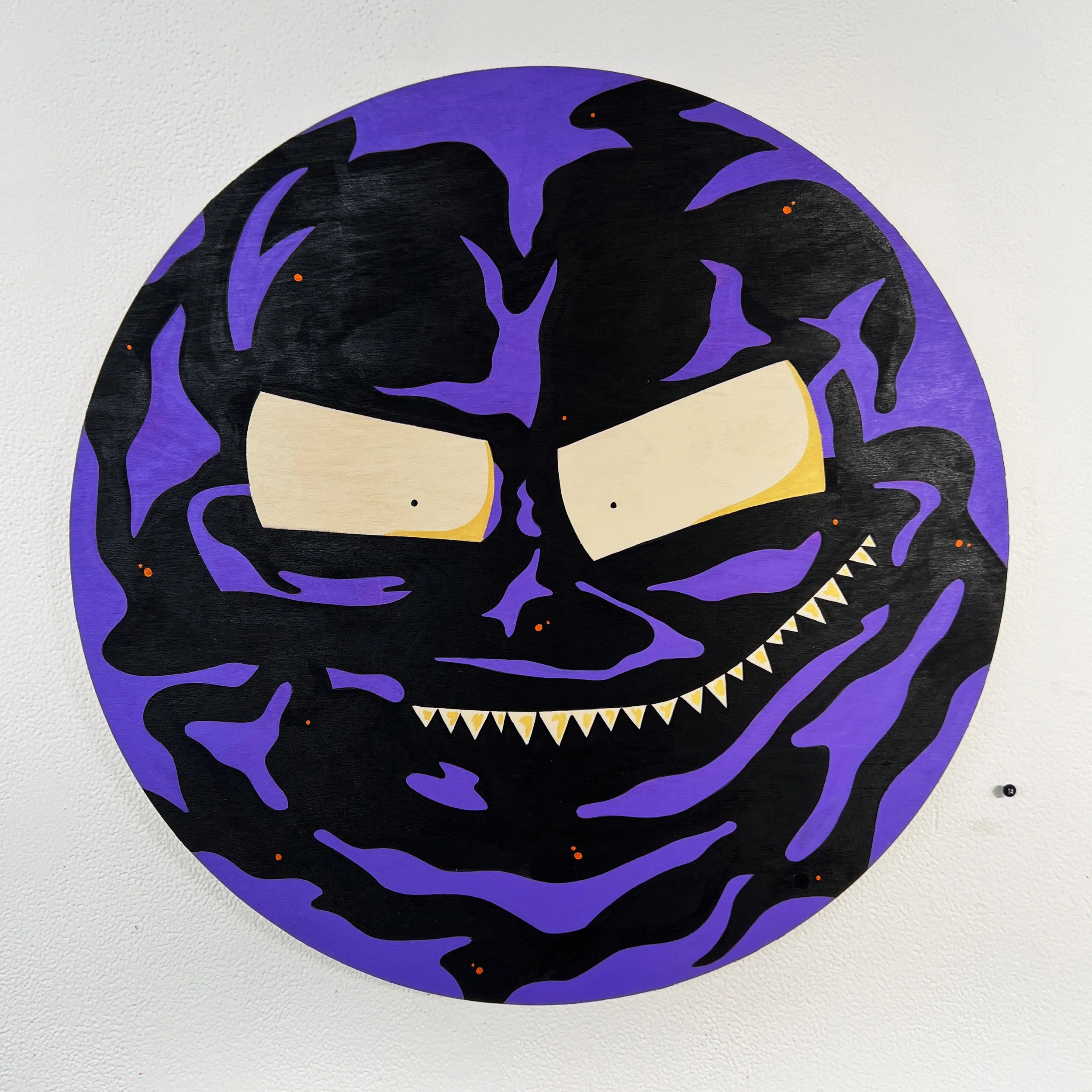 AfterlightImage 2.JPG