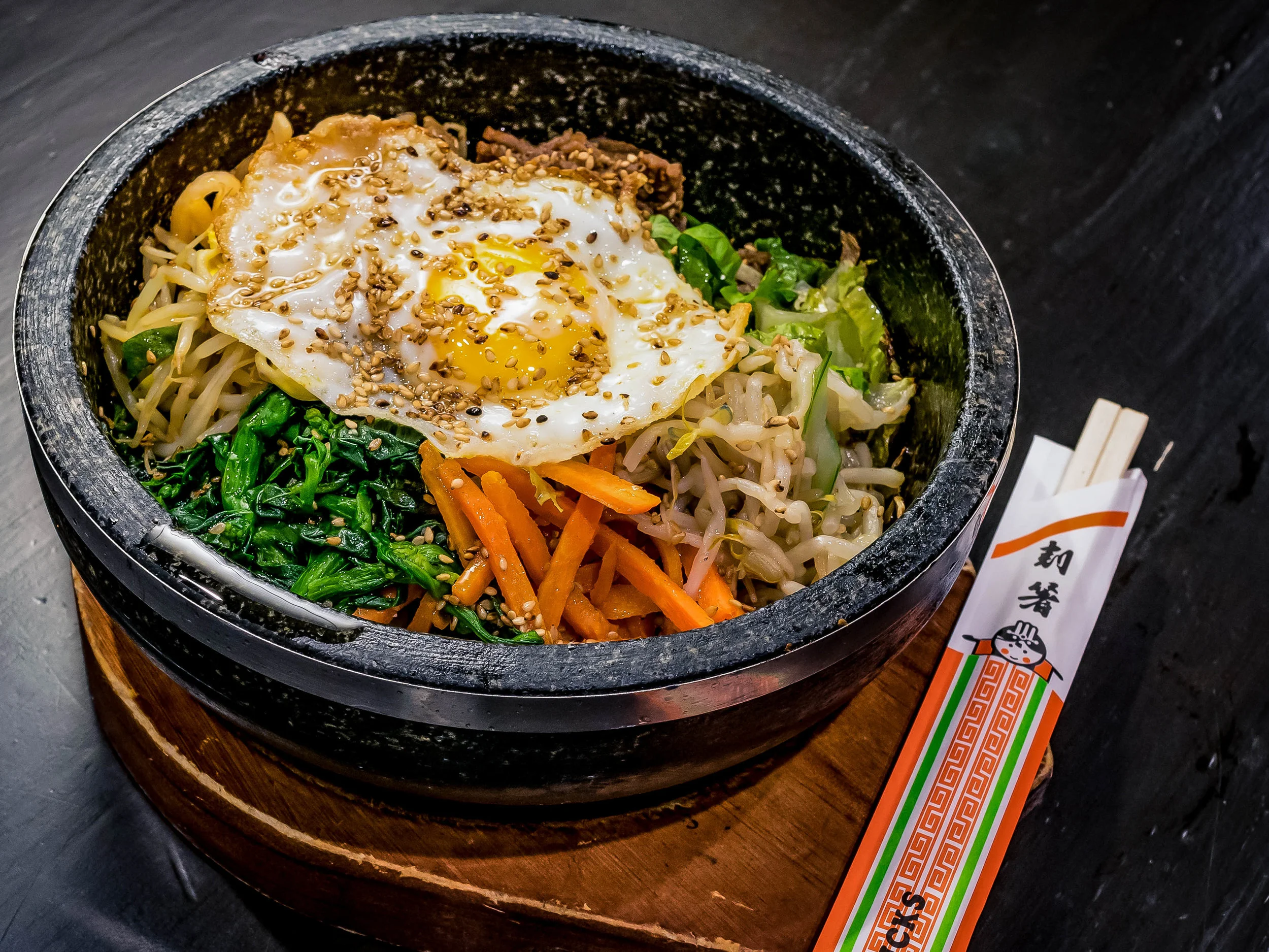 Emonae Korean BBQ_Dolsot Bibimbap2.jpg