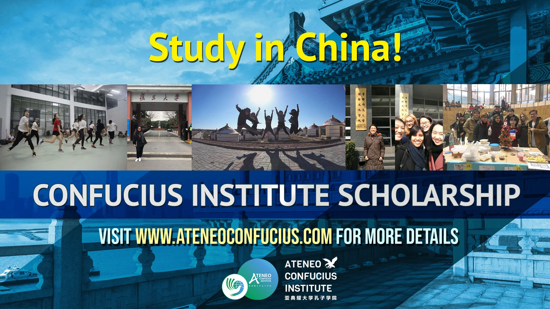 CI-SCHOLARSHIP-FACEBOOK.jpg